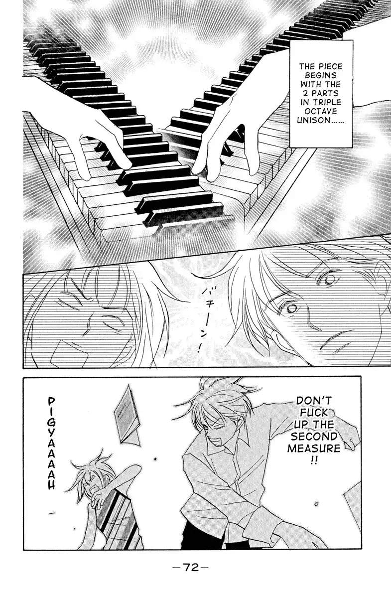 Nodame Cantabile Chapter 3 6